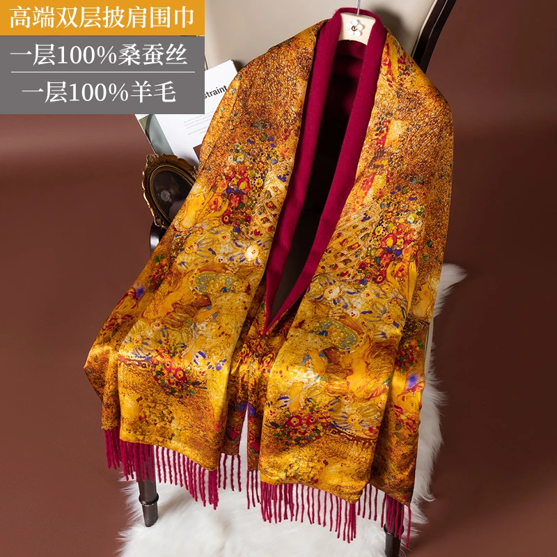 羊毛桑蚕丝双层高贵婚礼喜妈妈披肩女冬季喜婆婆旗袍礼服婚宴外搭