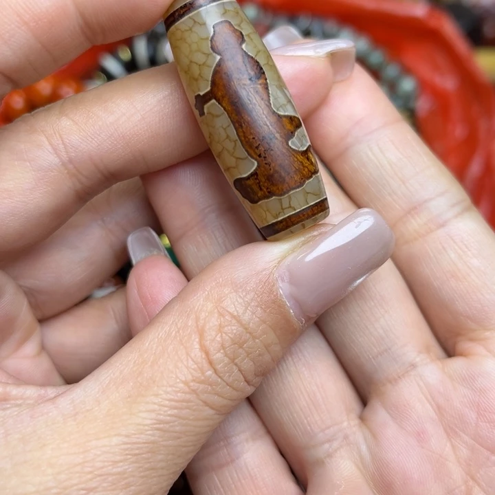 玛瑙/玉髓未镶嵌手链