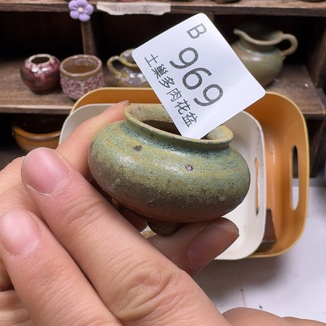 罐陶瓷艺术品设计与制作