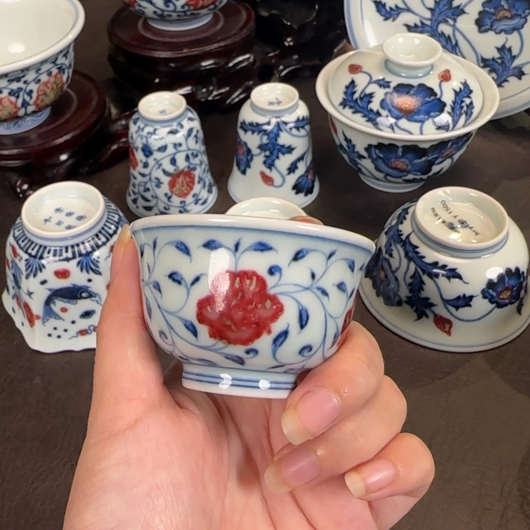 和然窑迷你压手釉里红