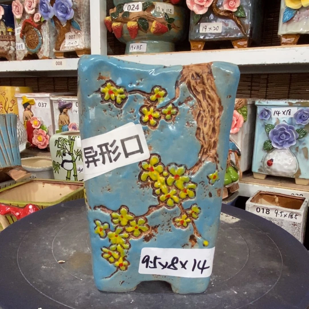 【闪购商品】