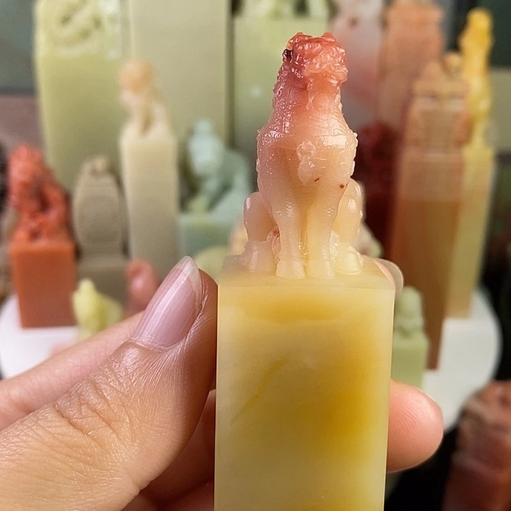 用***8老挝石老挝石印章