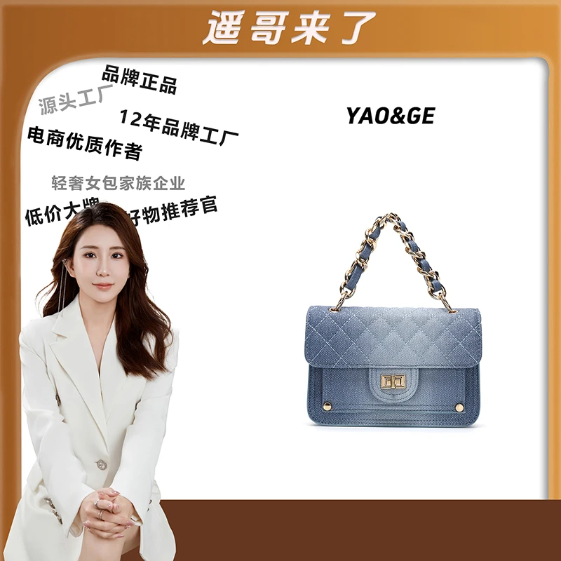 粉丝专享-包包经典时尚百搭女士包包LY335-蓝色优质潮流单肩