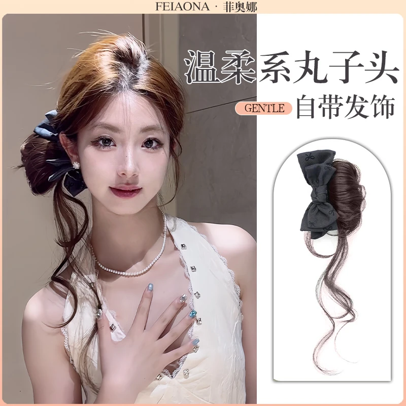 【蝴蝶结抓夹】丸子头假发发圈花苞头发饰懒人盘发神器假发包饰品