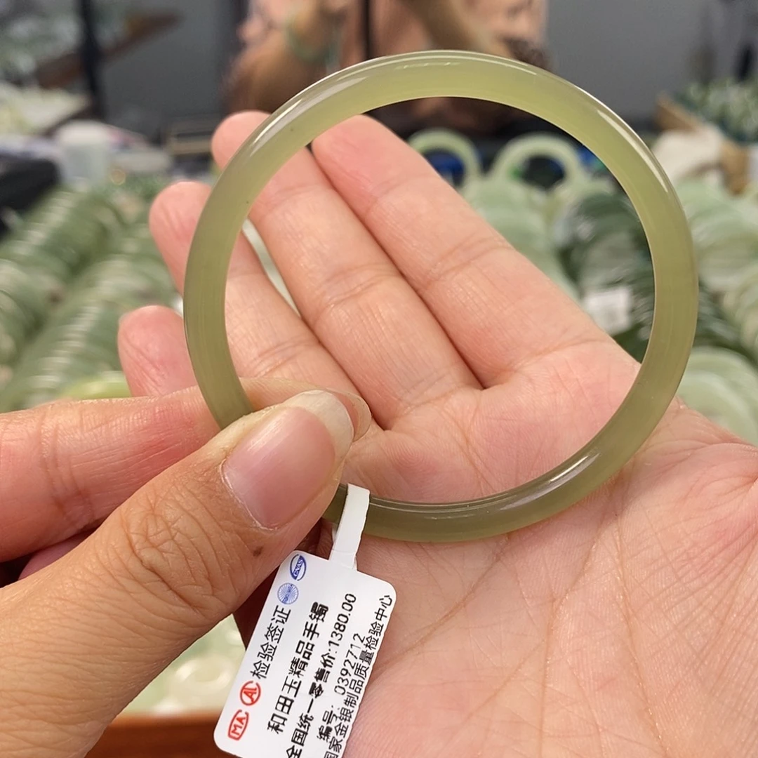 和田玉和田玉手镯53未镶嵌