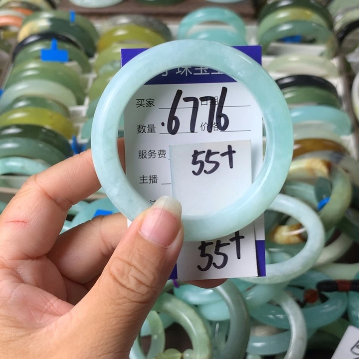 未镶嵌蛇纹石玉手镯6776