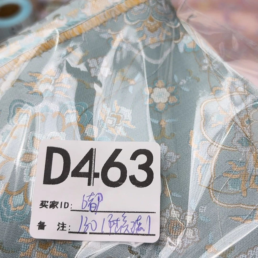 嘟***嘟宋锦463””””””””””