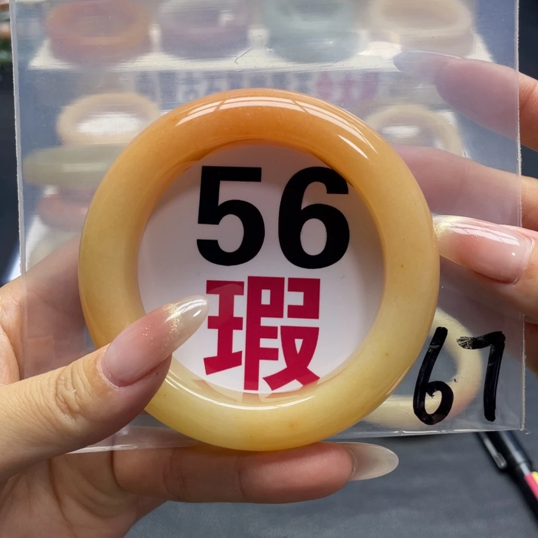 未镶嵌手镯石英岩玉