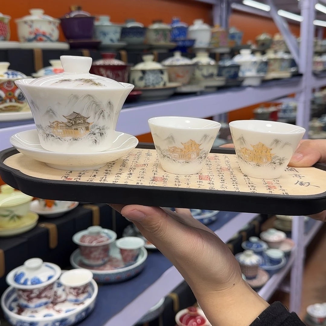 你在干什么啊你在干嘛呢