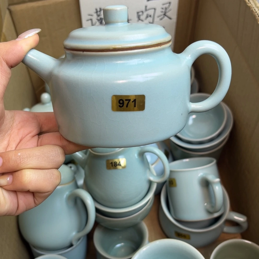 摆件陶971哈哈哈哈哈哈哈大瑕