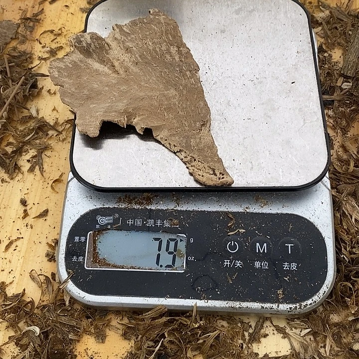 沉香碎屑沉香香港野生沉香板头7.9克