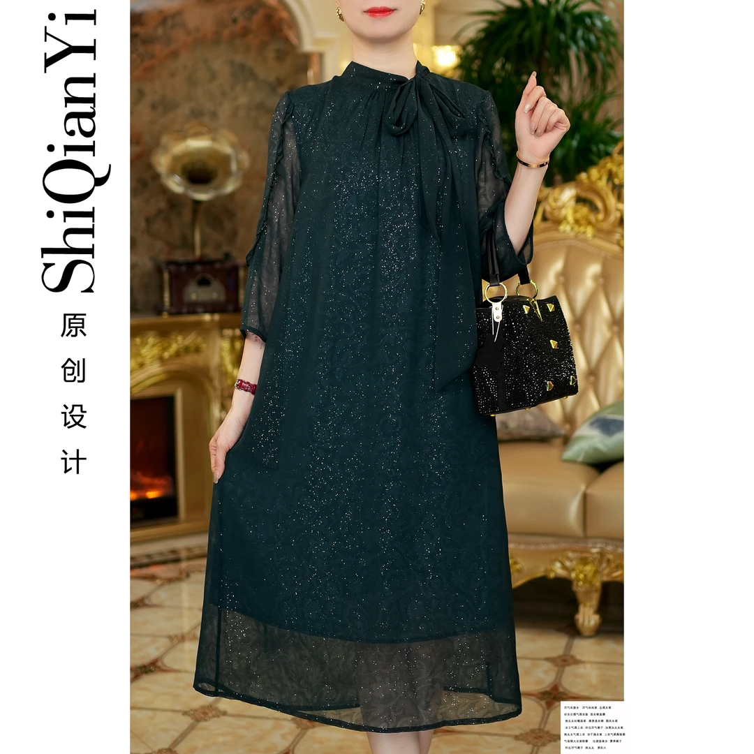 【诗千逸定制-墨青】气质时尚百搭收腰显瘦女士连衣裙A1538