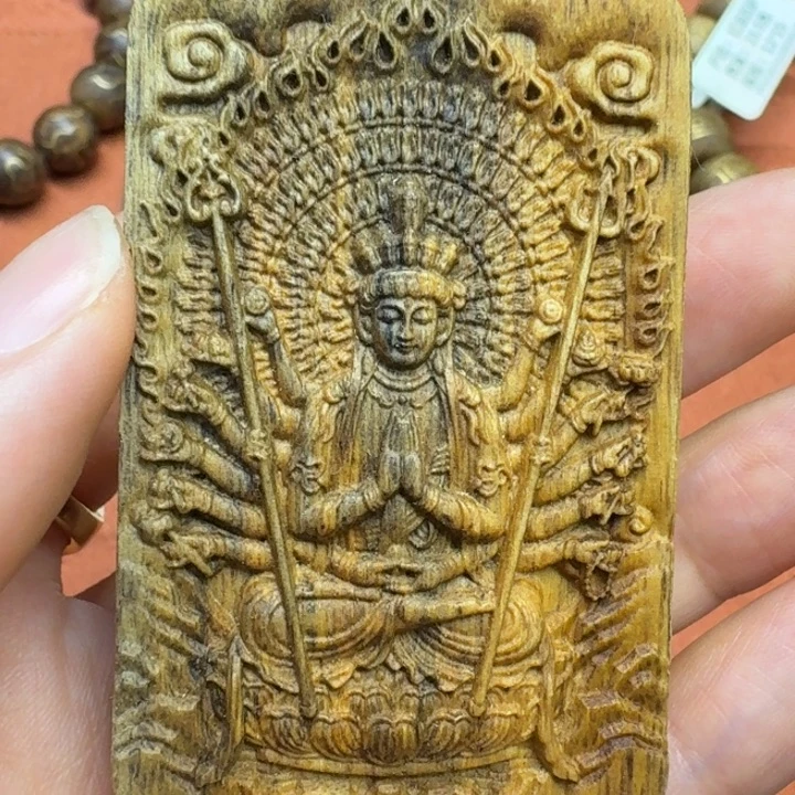 沉香沉香碎屑馨安居沉香888888