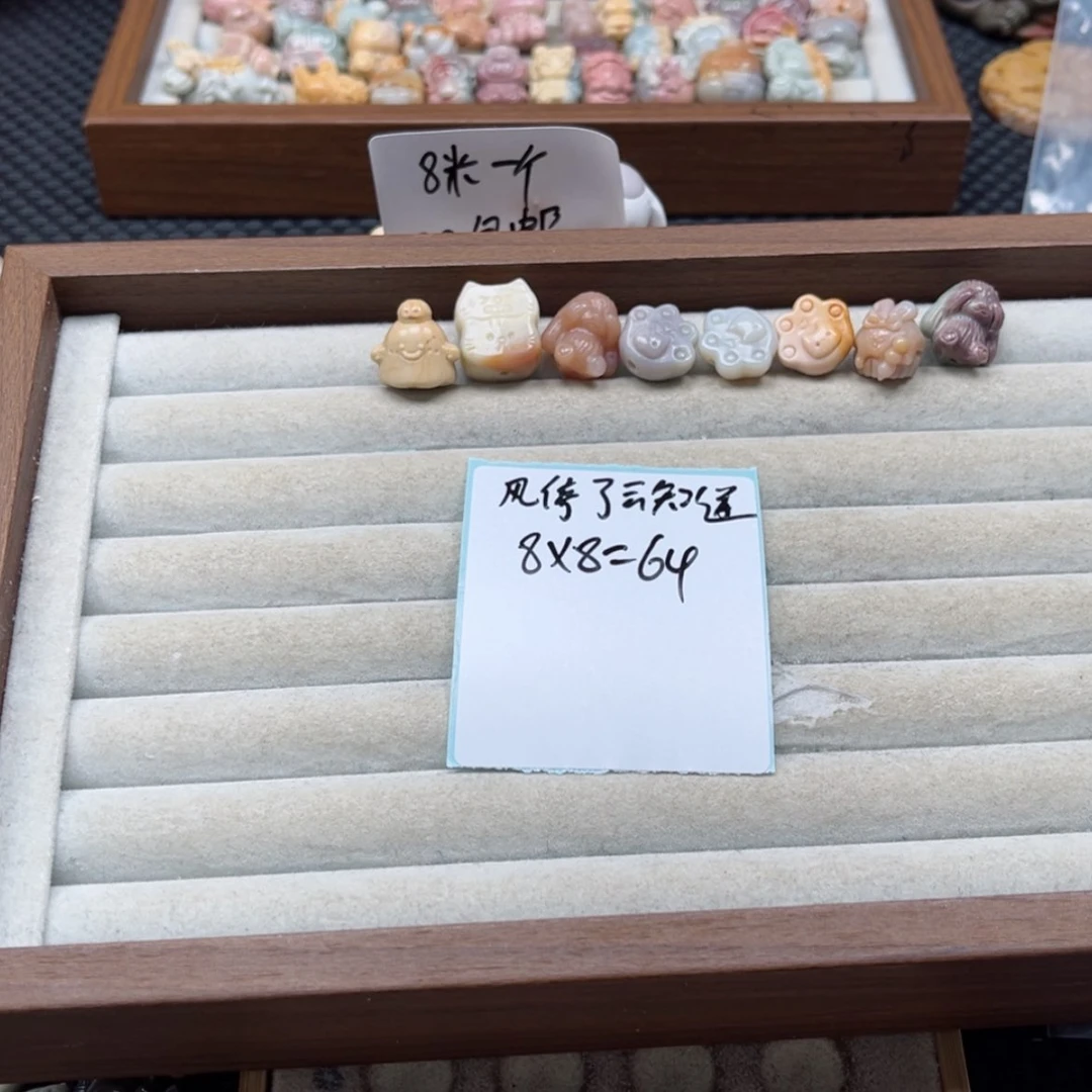 【闪购商品】石英质玉未镶嵌珠宝半成品风****道