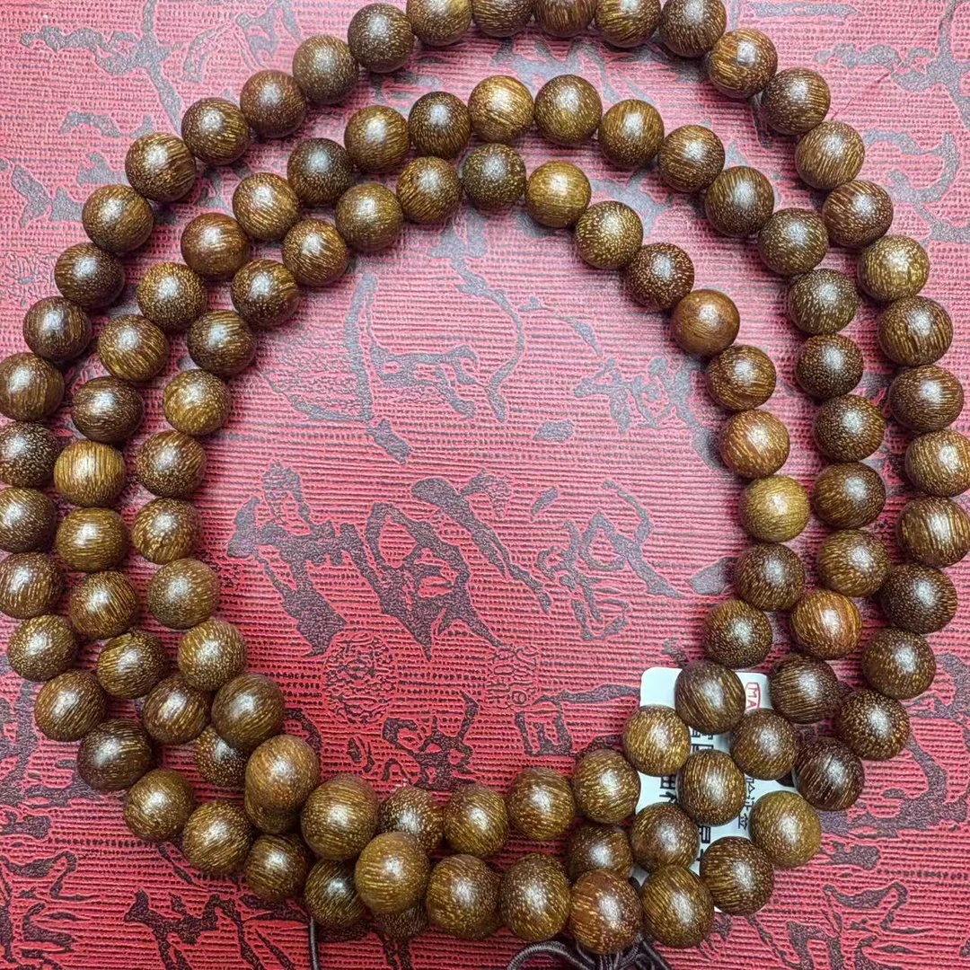 开总文玩原创444