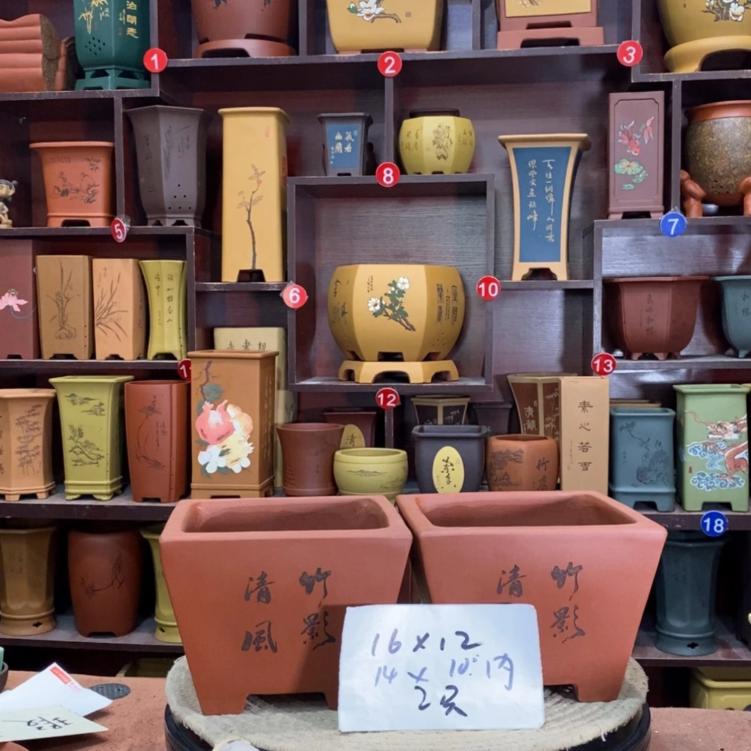 紫砂艺术紫砂花盆