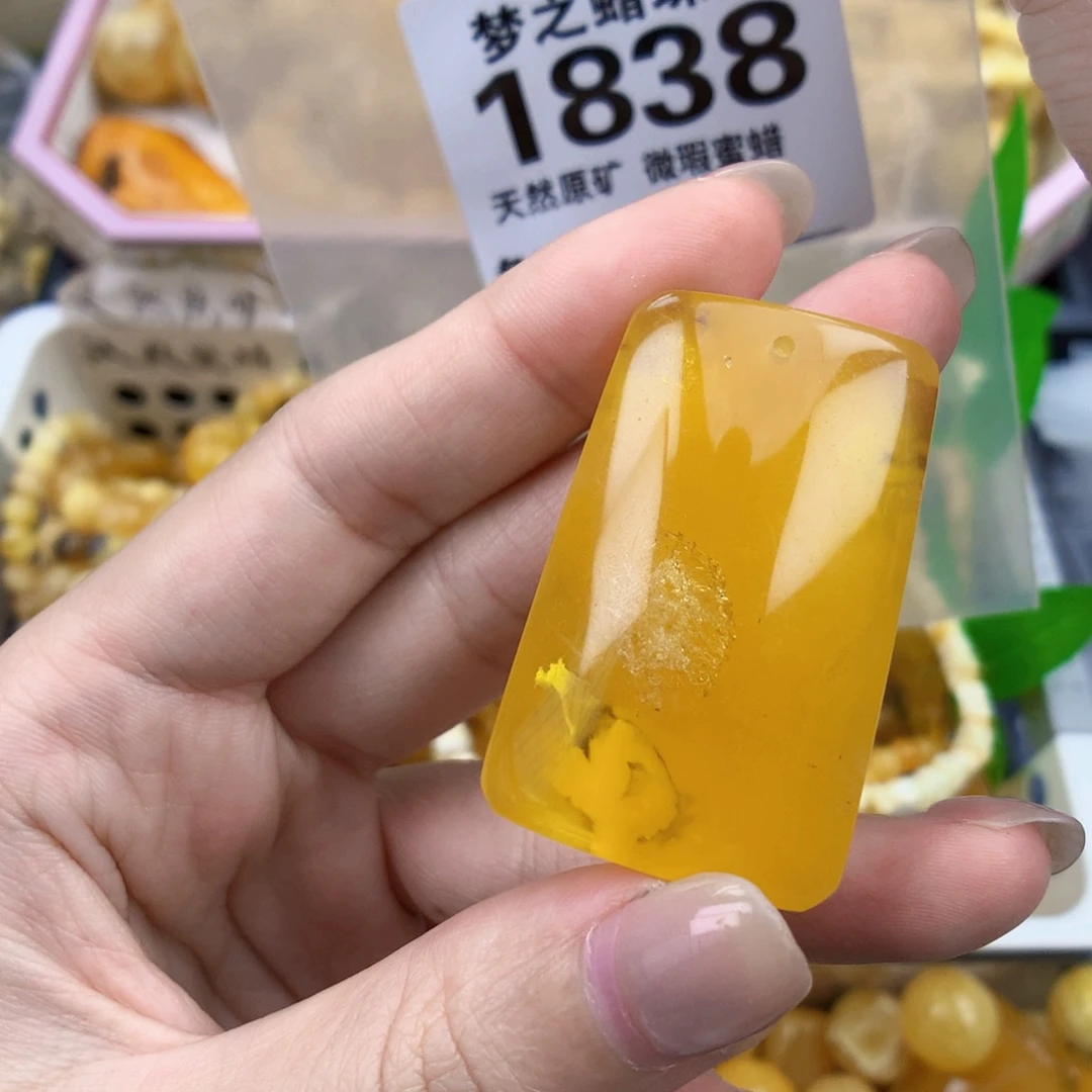 琥珀未镶嵌裸石42×37