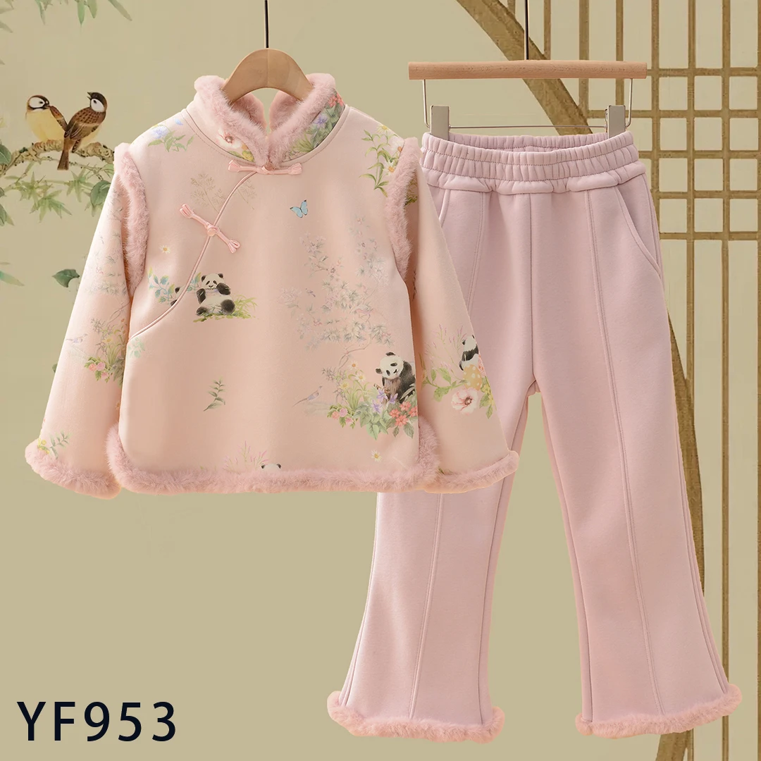YF953加绒儿童棉衣