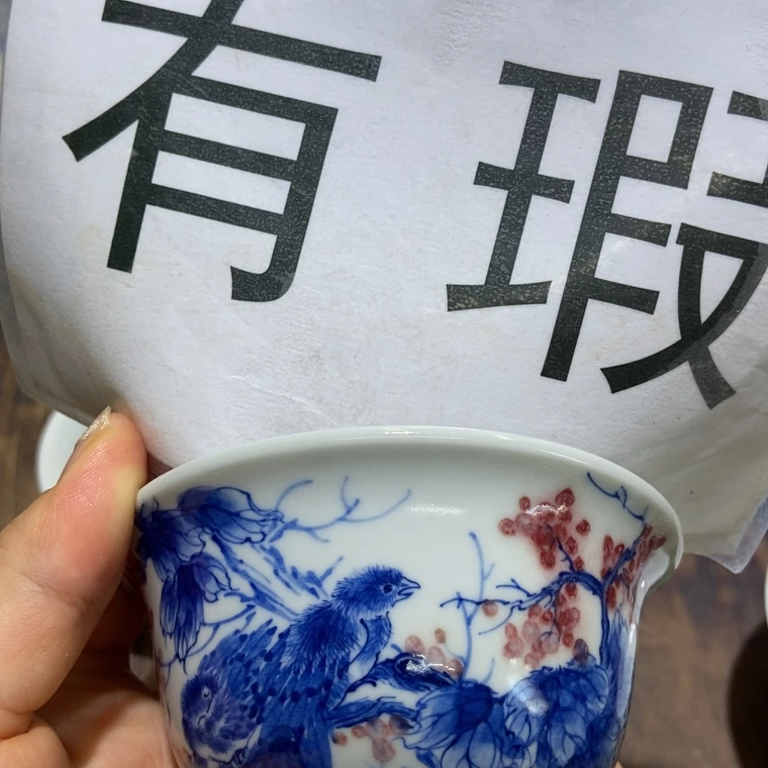 寧***遠陶瓷艺术品等行业的