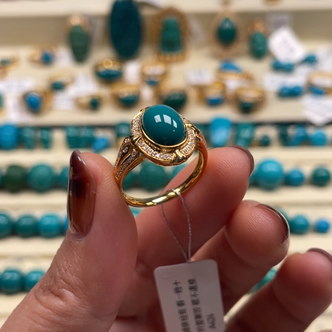 18K金镶嵌绿松石珠宝奇石戒指