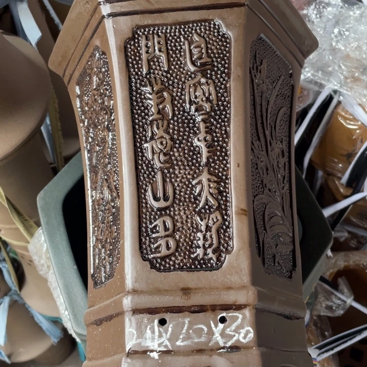 周三周四试试再说