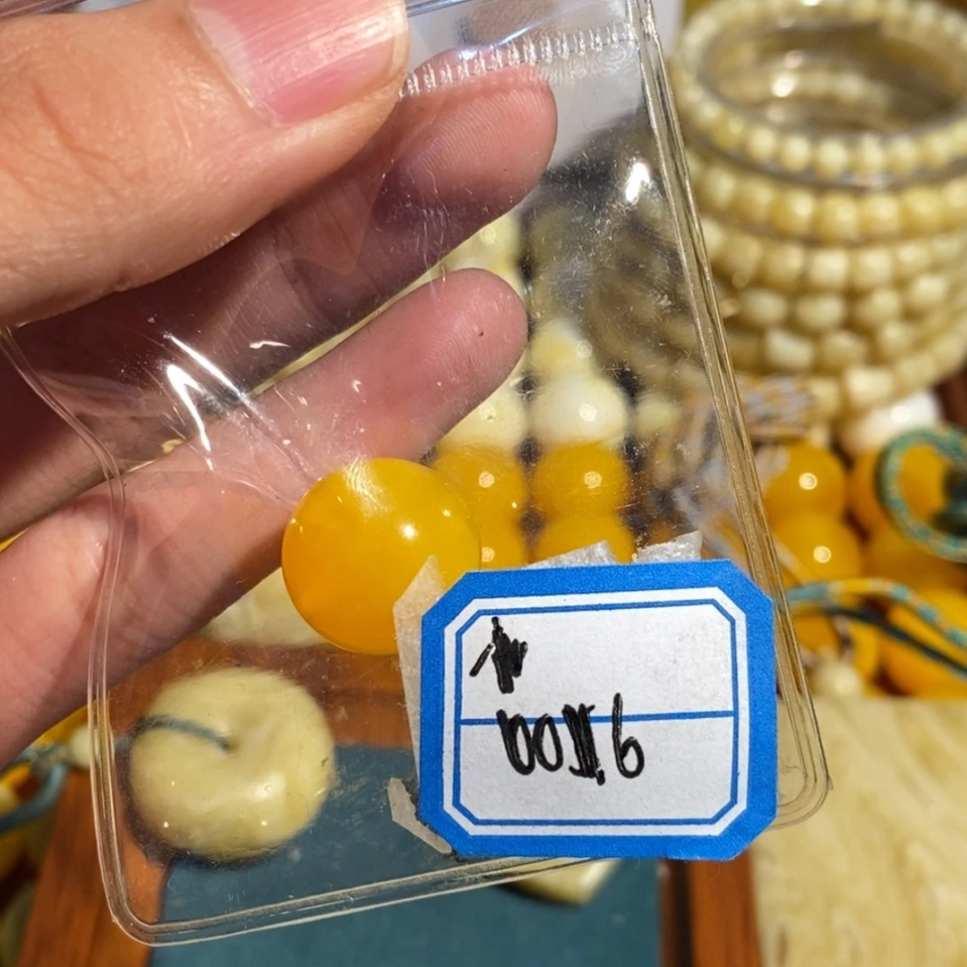 大理石磁石全品精挑无暇007