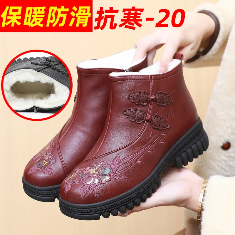 老北京布鞋女棉鞋冬季加绒加厚防水羊毛妈妈鞋防滑中老年人雪地靴