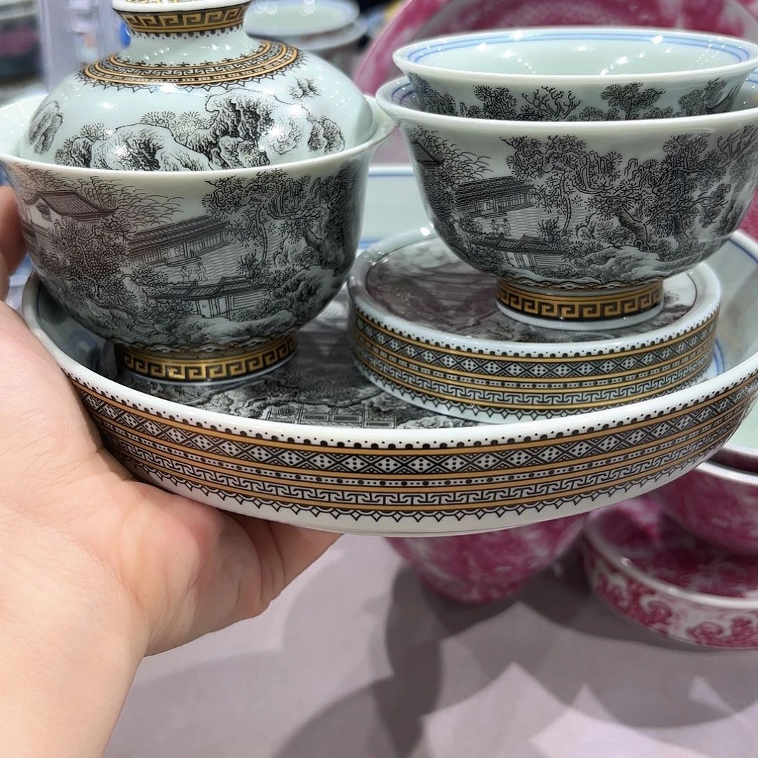 瓷片景德镇瓷器博物研究