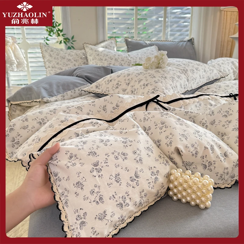 俞兆林韩式全棉四件套纯棉床单被套公主风小碎花小香风花边工艺款