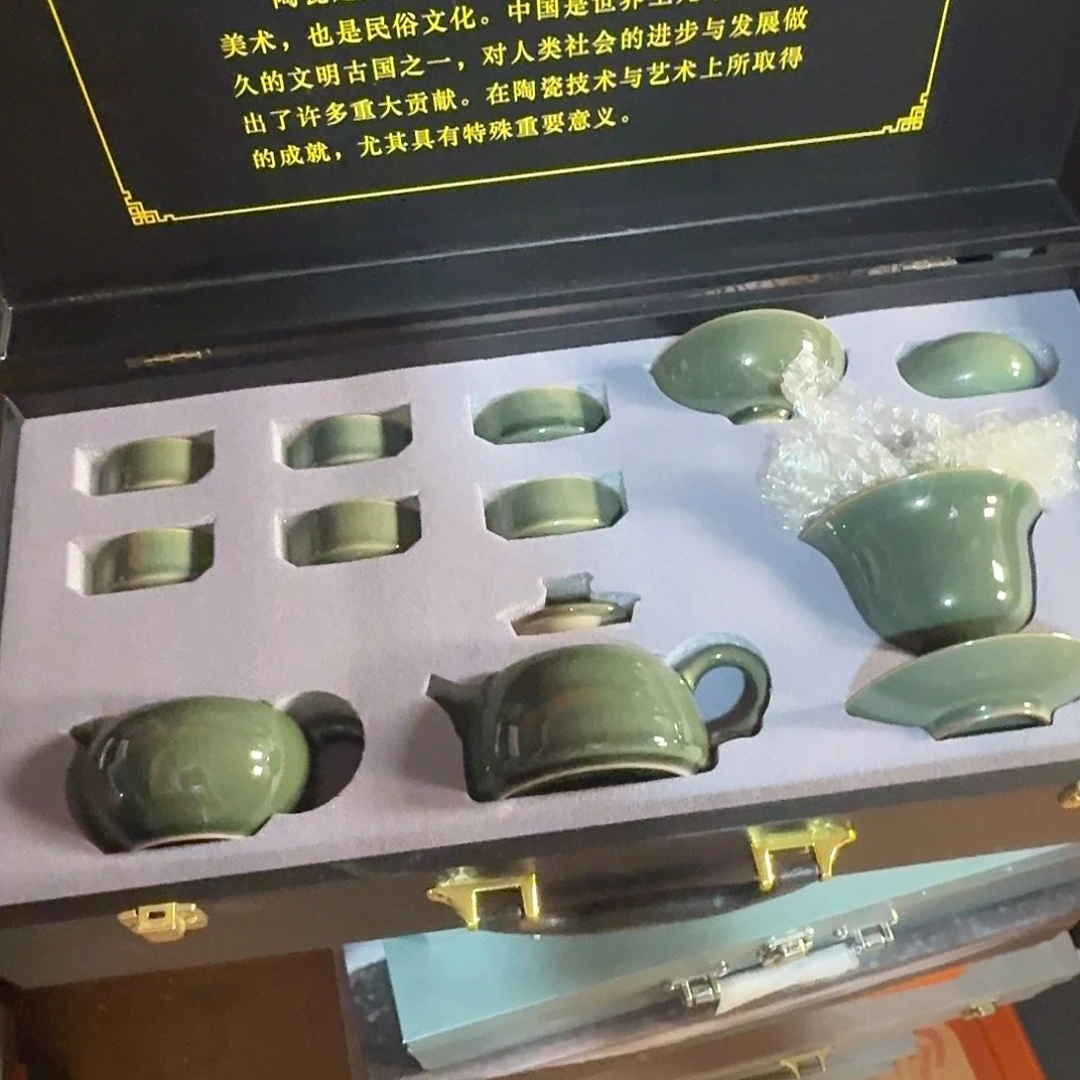 孤品茶具套装等等等