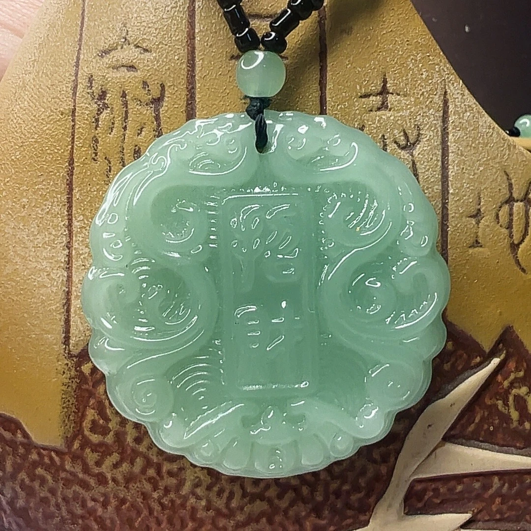 时尚饰品浅绿色双面平安扣男女同款