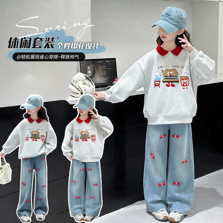 春秋女童套装春季2025新款中大童翻领卫衣牛仔裤两件套初中生洋气