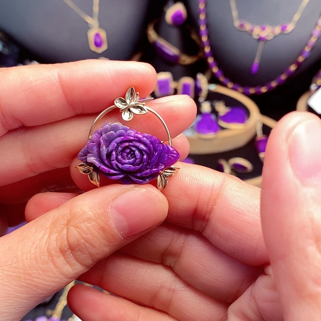 苏纪石（舒俱来）吊坠18K金镶嵌