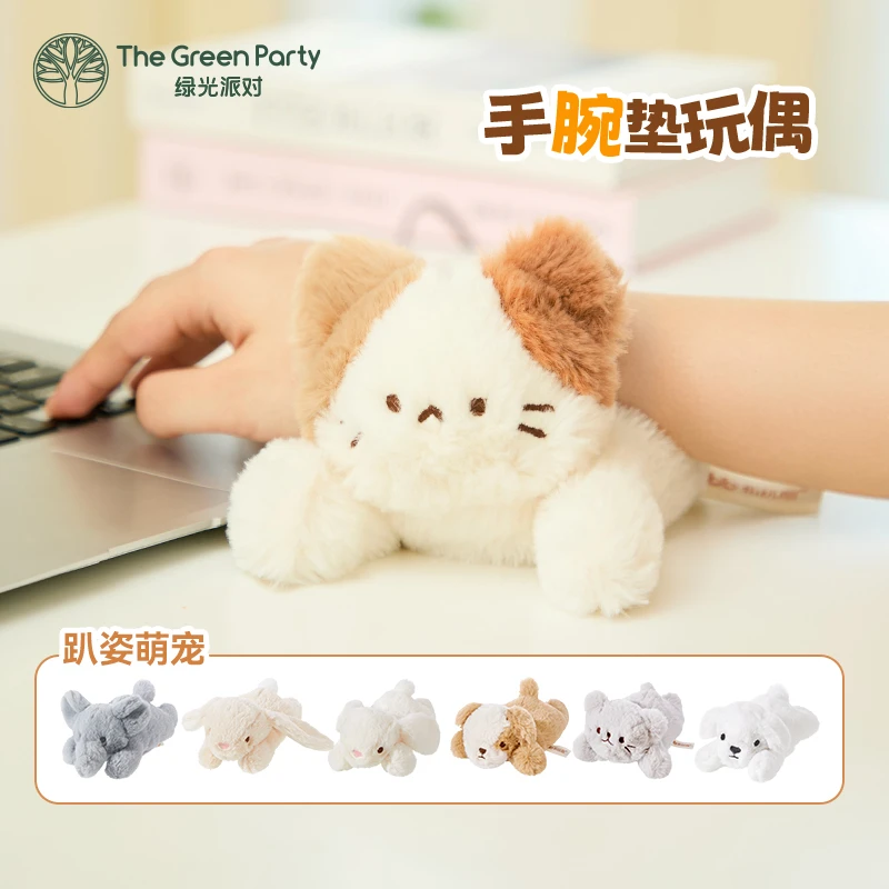 TheGreenParty可爱小猫掌中玩偶毛绒桌面手腕垫玩偶桌伴娃娃公仔