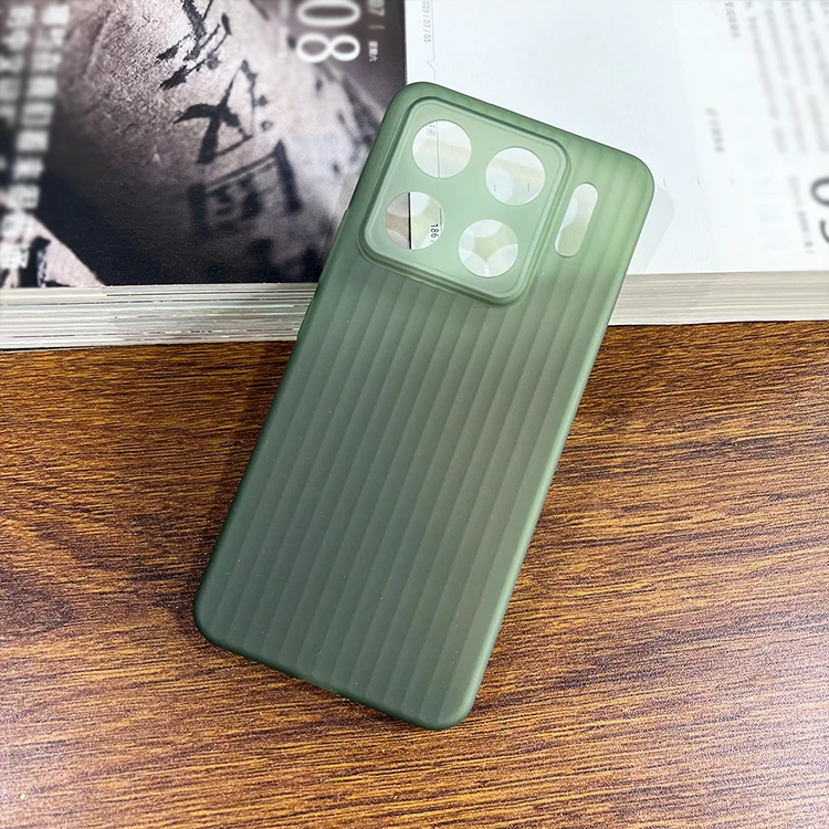 适用于小米15SPro手机壳xiaomi波纹软壳全包纯色微磨砂ins保护套