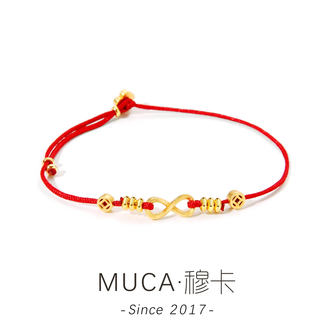 【无限有线花】秋冬限定百搭通勤简约红绳手链A463