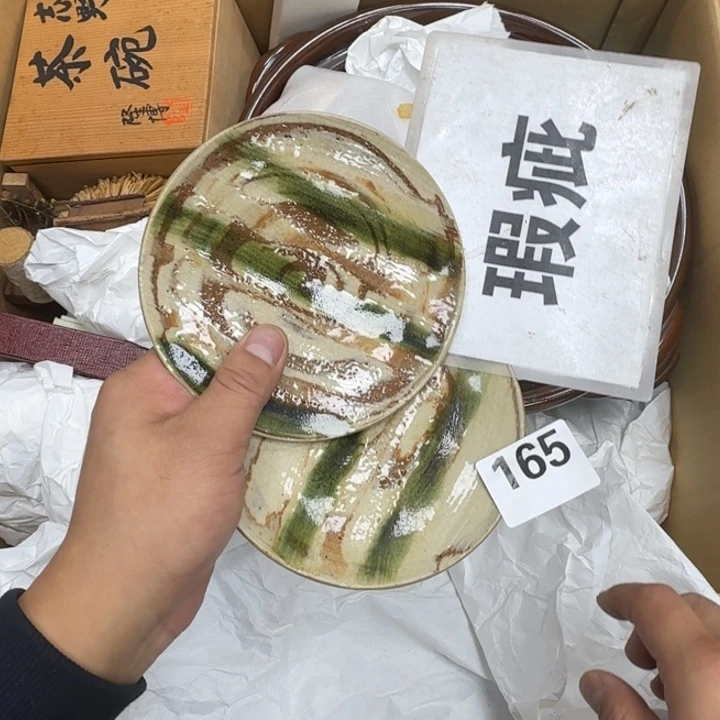 瓷片瓷器工艺品摆件瓷器瓷器