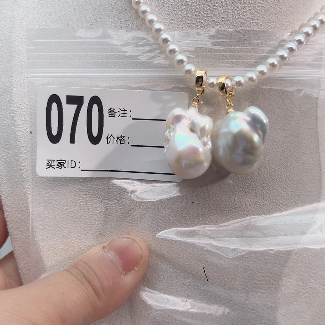 淡水珍珠吊坠(不含链)未镶嵌