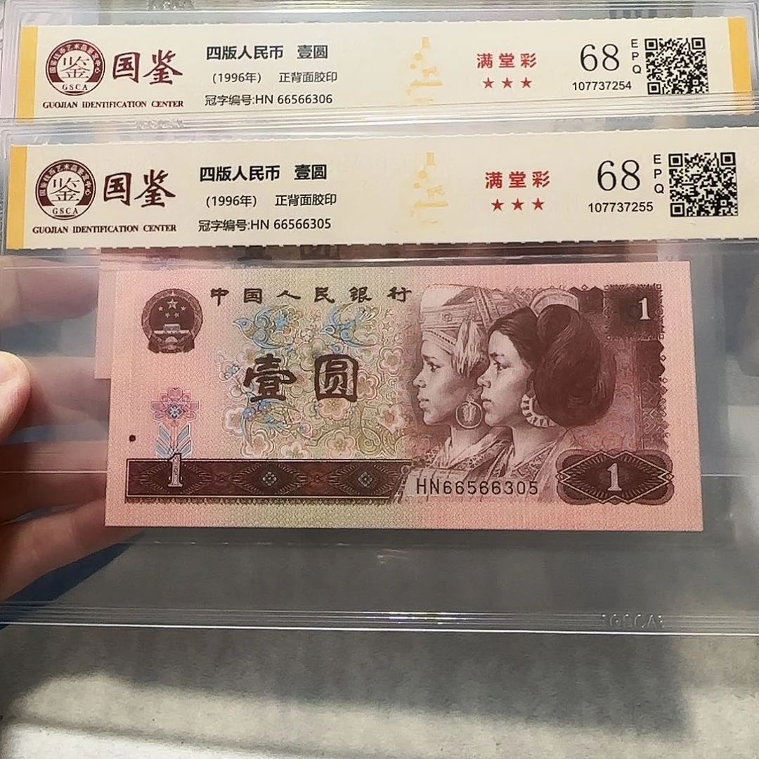 63566306、305。。。。