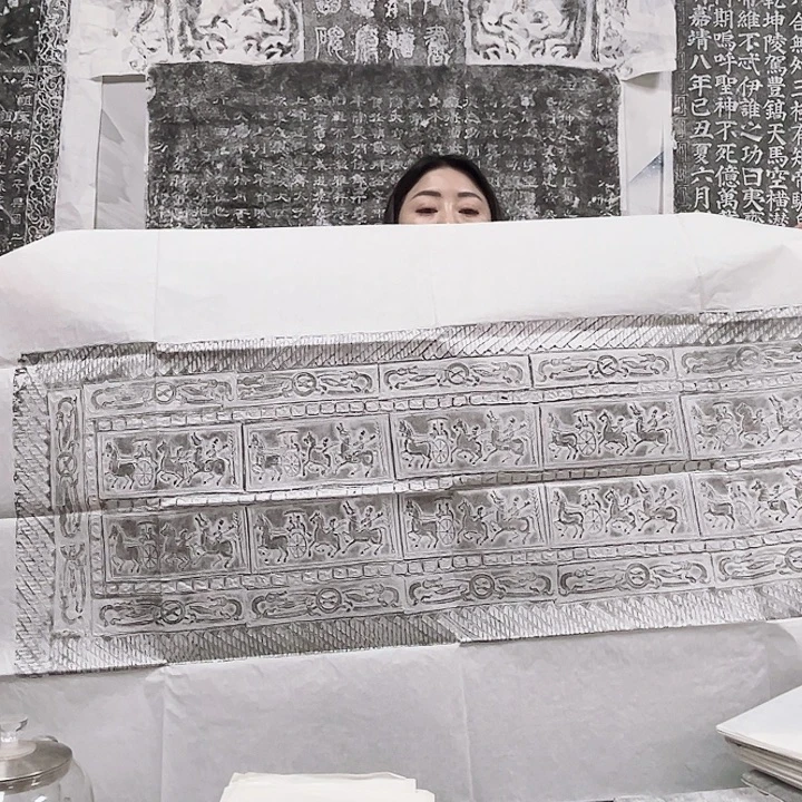 拓片用纸其他汉砖拓片