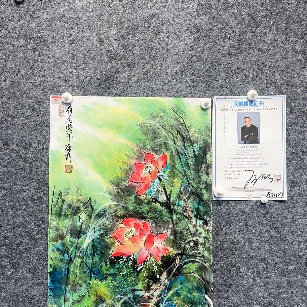 书法书法作品欣赏