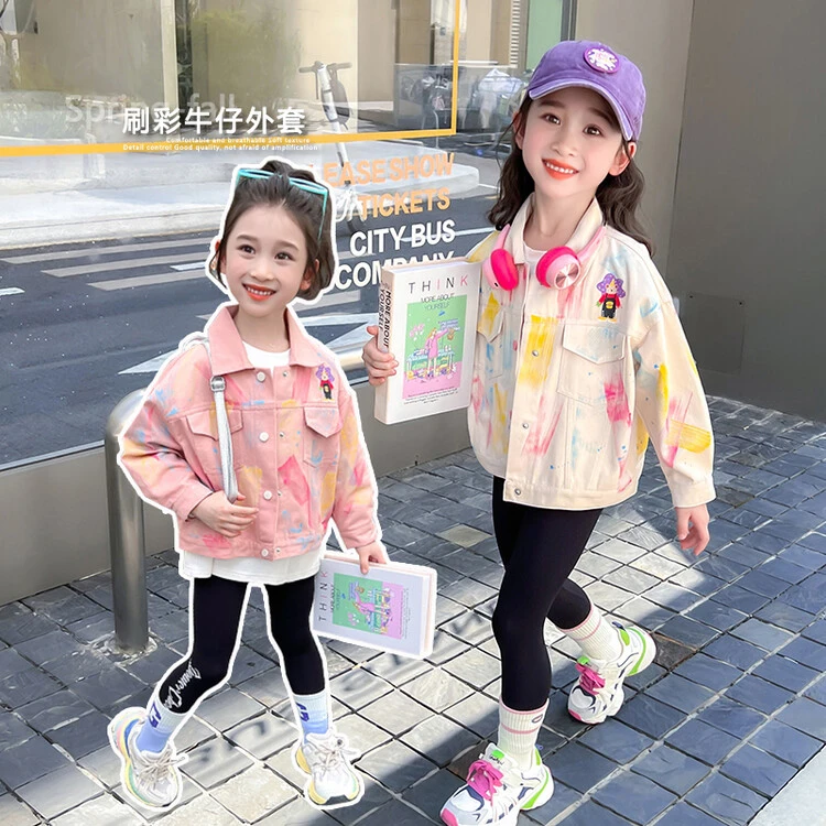 女童牛仔外套儿童潮款夹克开衫小女孩宝宝洋气韩版2025春季新款