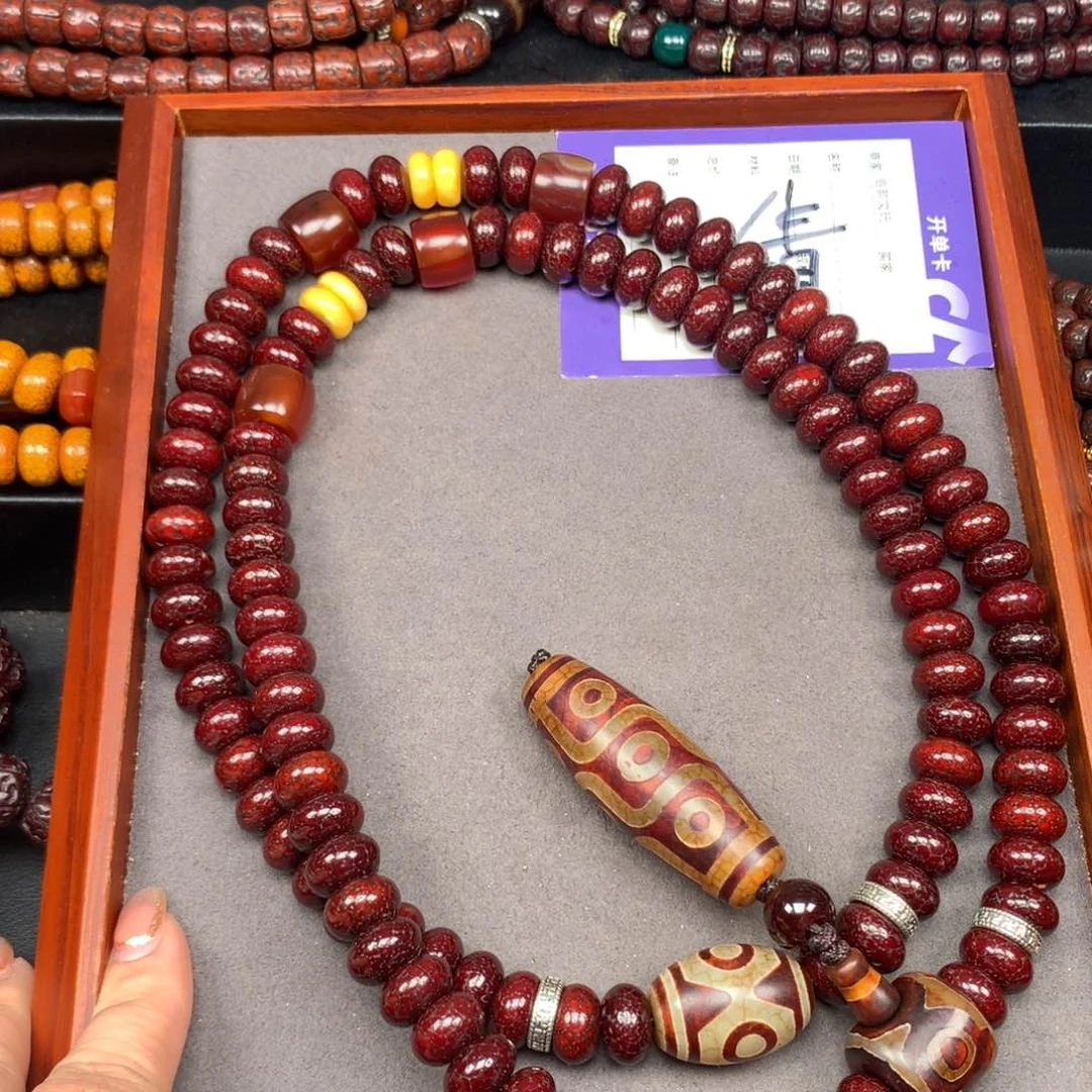 吊坠星月菩提C****n星月