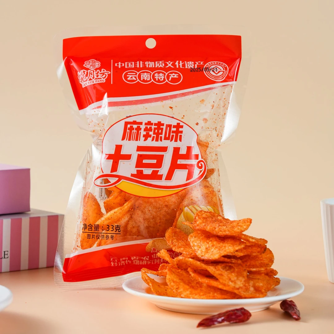 揽小薯云南特产麻辣鲜切土豆片非物质文化遗产追剧小零食33克/袋