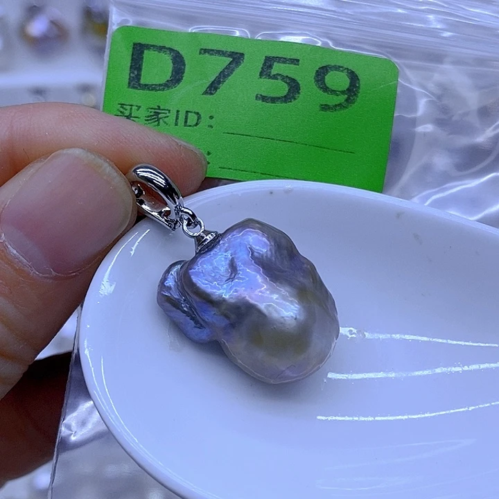 未镶嵌淡水珍珠颈饰