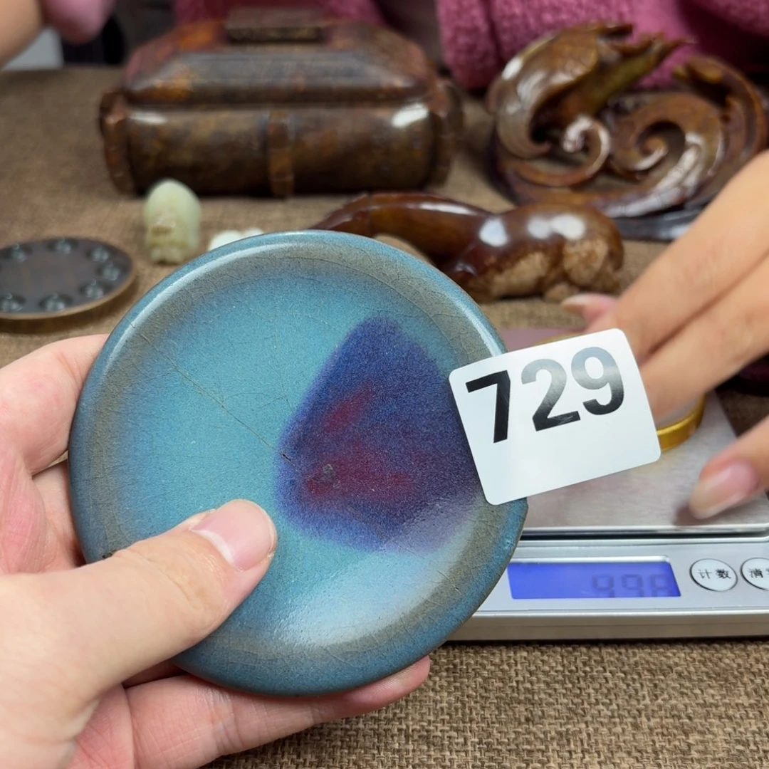 瓷片瓷片正能量8888888888