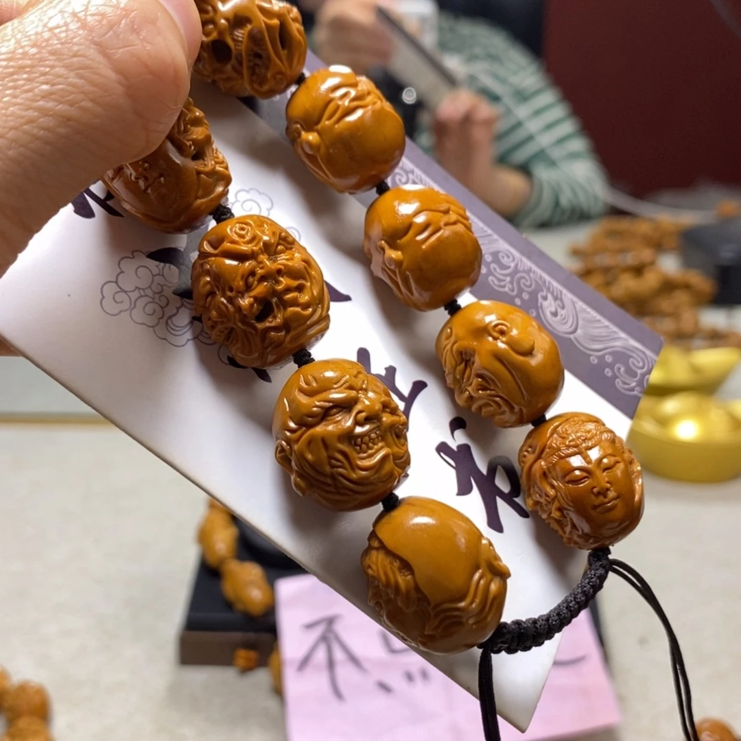 橄榄核吊坠橄榄树