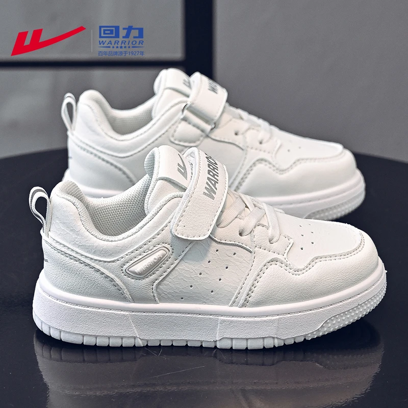 回力童鞋儿童小白鞋秋季2025新款女童鞋子潮款男孩板鞋男童运动鞋