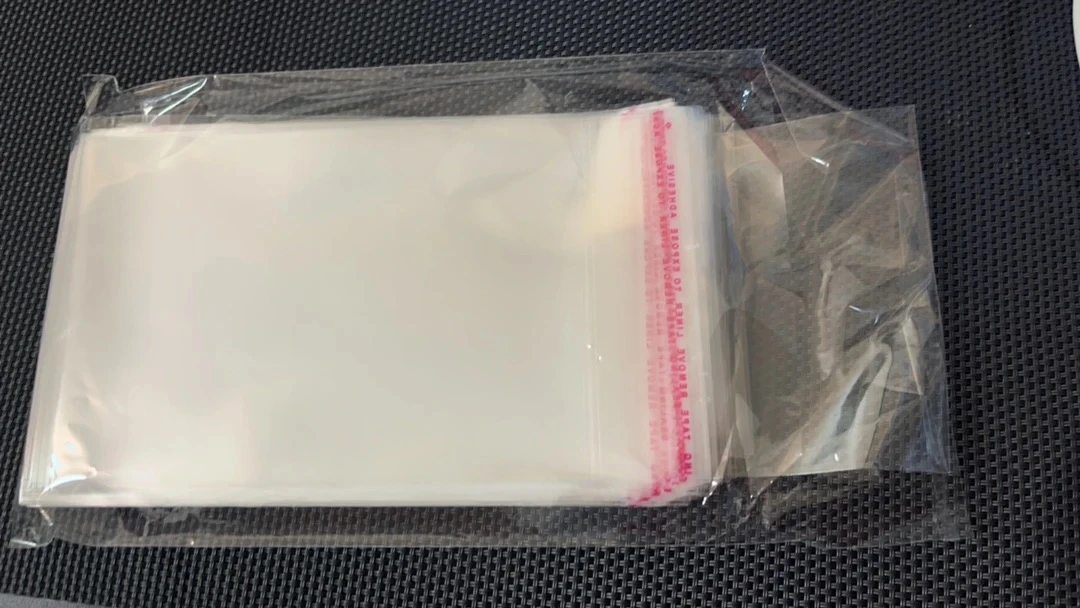 播播间装书袋子价格专拍