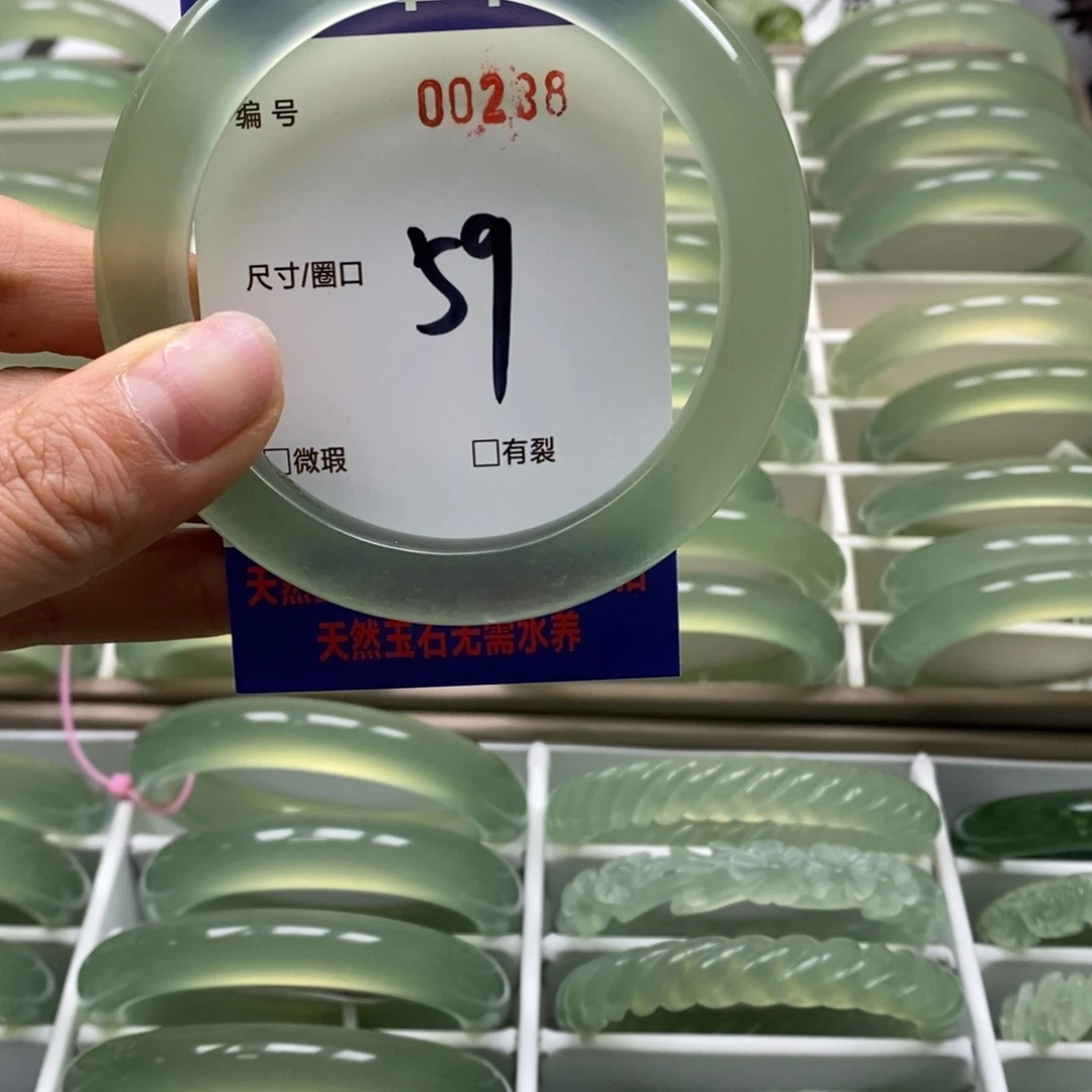 蛇纹石玉手镯未镶嵌老****玛